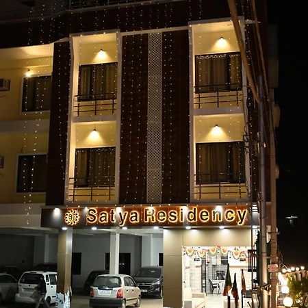 Satya Residency Hotel คาตรา ภายนอก รูปภาพ